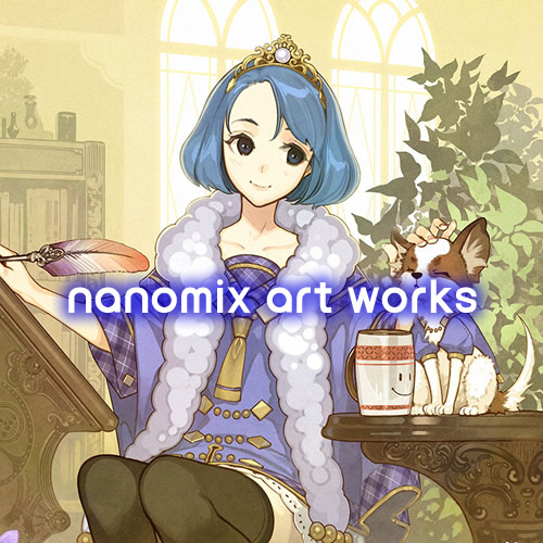 絵師111名参加画集