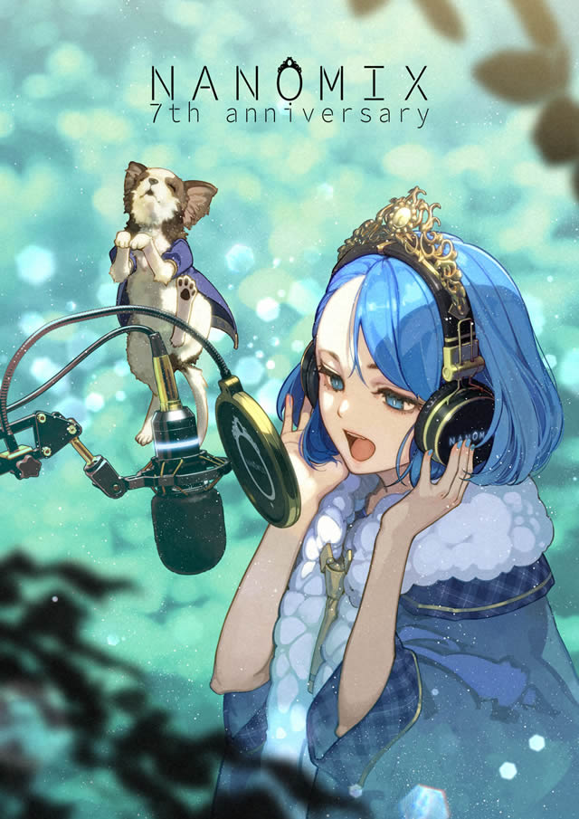 7周年記念イラスト