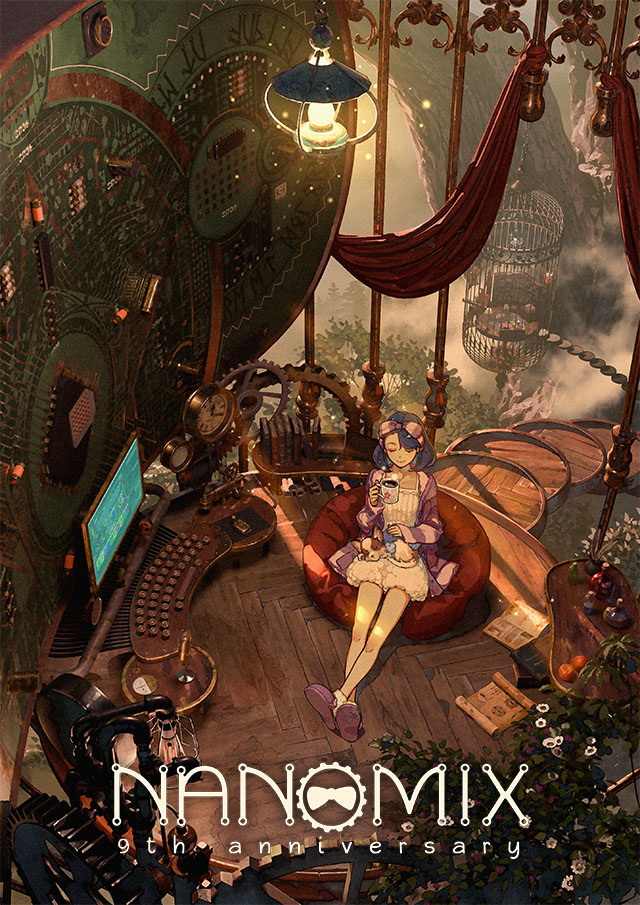 鳴野みくすキービジュアル